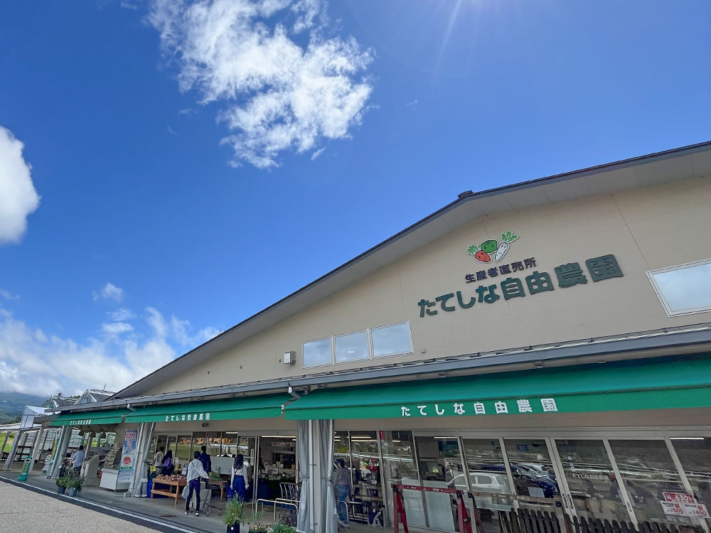 茅野店　外観